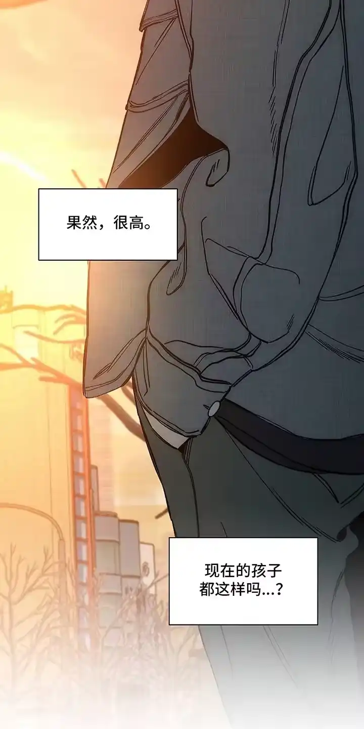 枯萎的花伤心的泪_h 第25章：想被骂吗 第18页