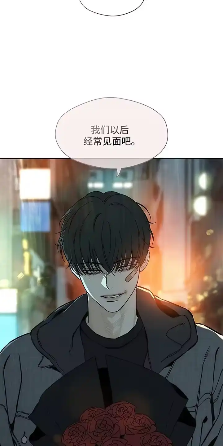 枯萎的花伤心的泪_h 第26章：不能错过 第10页