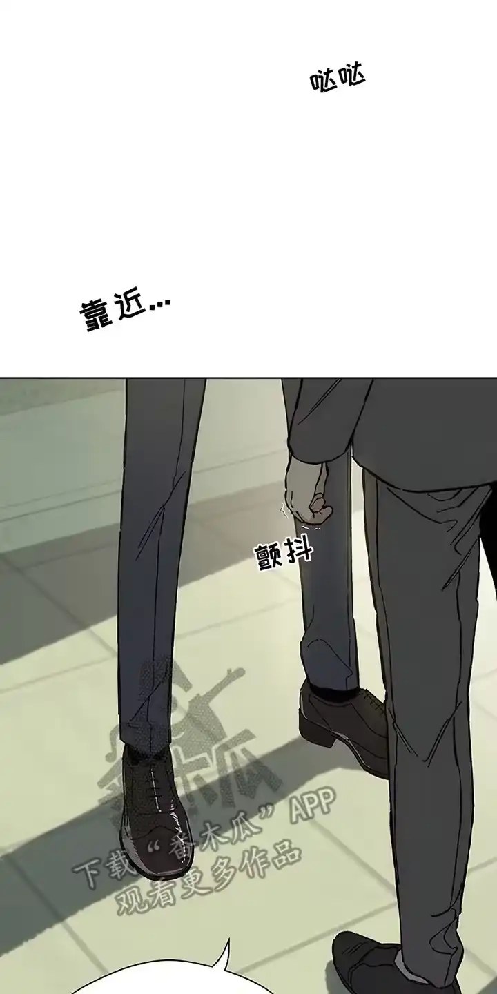 枯萎的花伤心的泪_h 第26章：不能错过 第20页