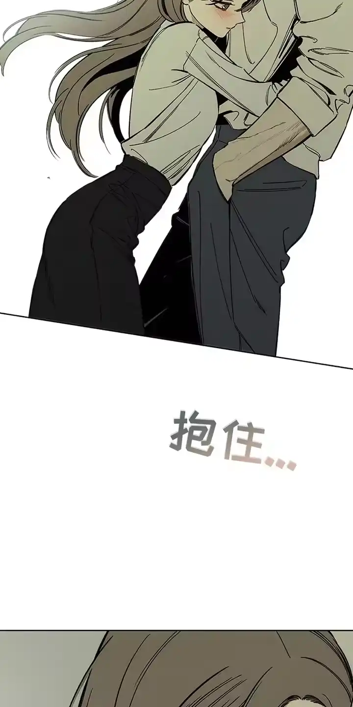枯萎的花伤心的泪_h 第26章：不能错过 第27页