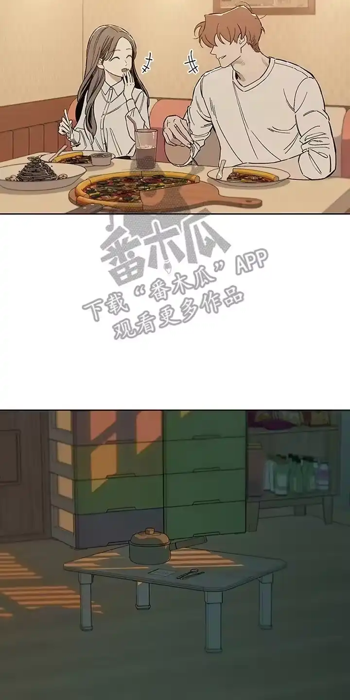 枯萎的花伤心的泪_h 第27章：在暗地保护 第2页