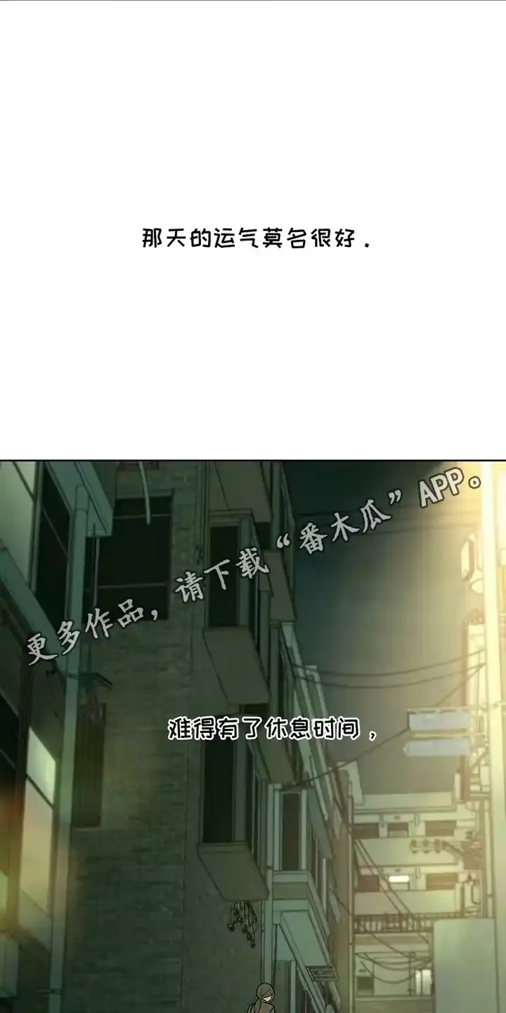 枯萎的花伤心的泪_h 第27章：在暗地保护 第23页