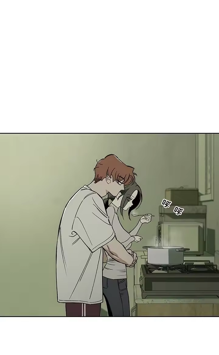 枯萎的花伤心的泪_h 第28章：反常 第15页