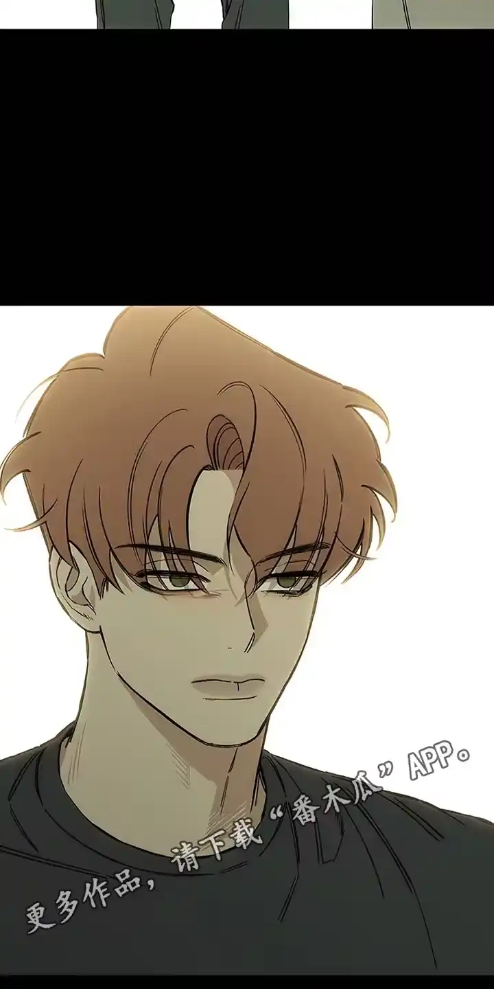 枯萎的花伤心的泪_h 第29章：无趣 第21页