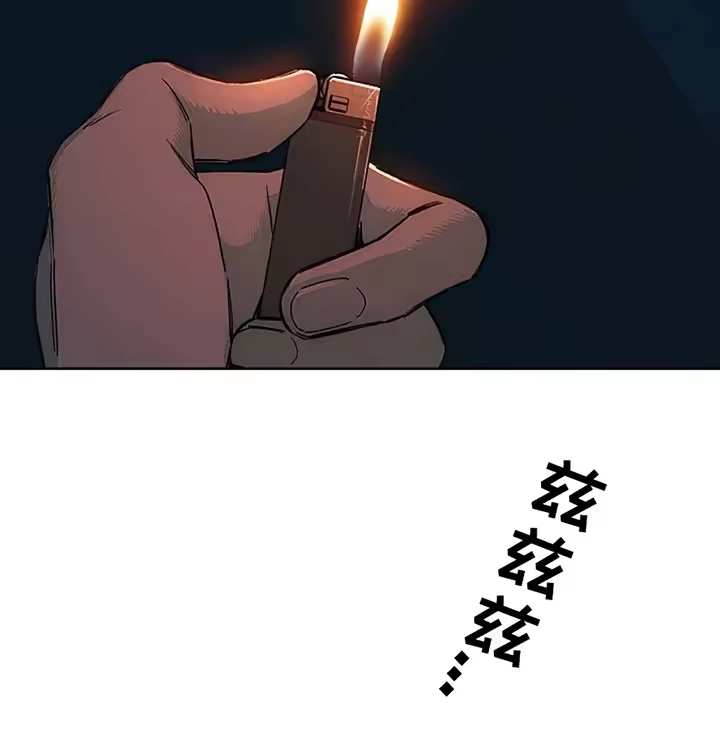 枯萎的花伤心的泪_h 第29章：无趣 第28页