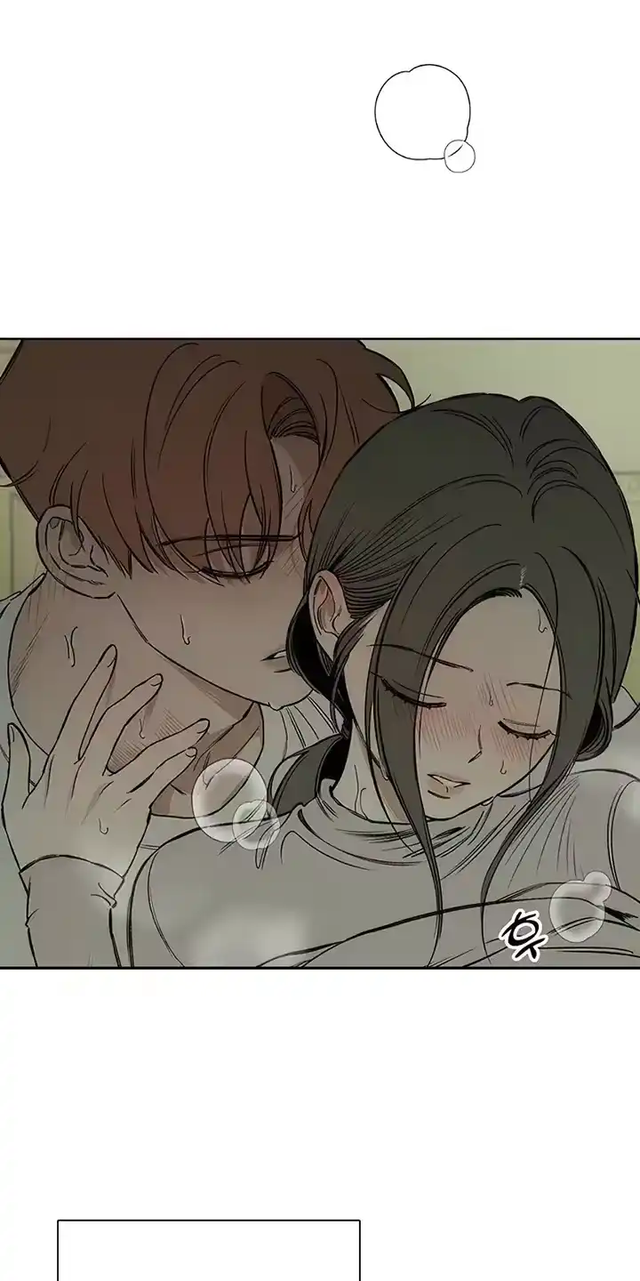 枯萎的花伤心的泪_h 第29章：无趣 第4页