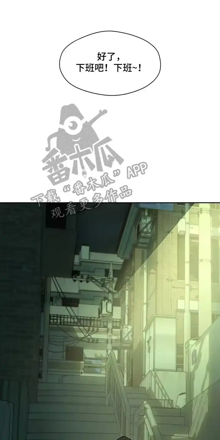 枯萎的花伤心的泪_h 第2章：青春 第15页