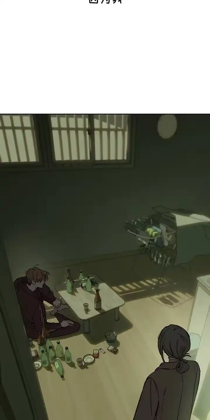 枯萎的花伤心的泪_h 第2章：青春 第20页