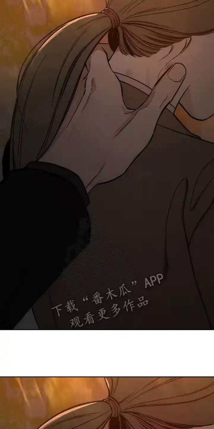 枯萎的花伤心的泪_h 第31章：是我想联系你 第10页