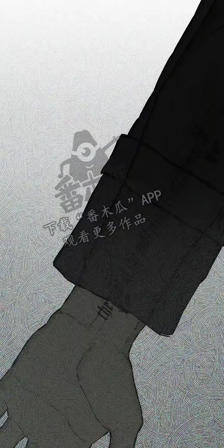 枯萎的花伤心的泪_h 第33章：巧合 第16页