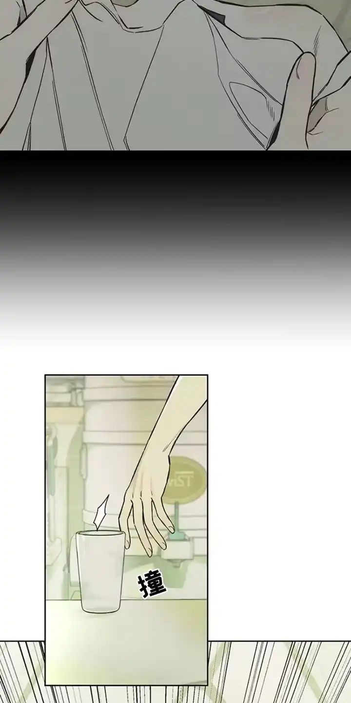 枯萎的花伤心的泪_h 第34章：注定 第20页