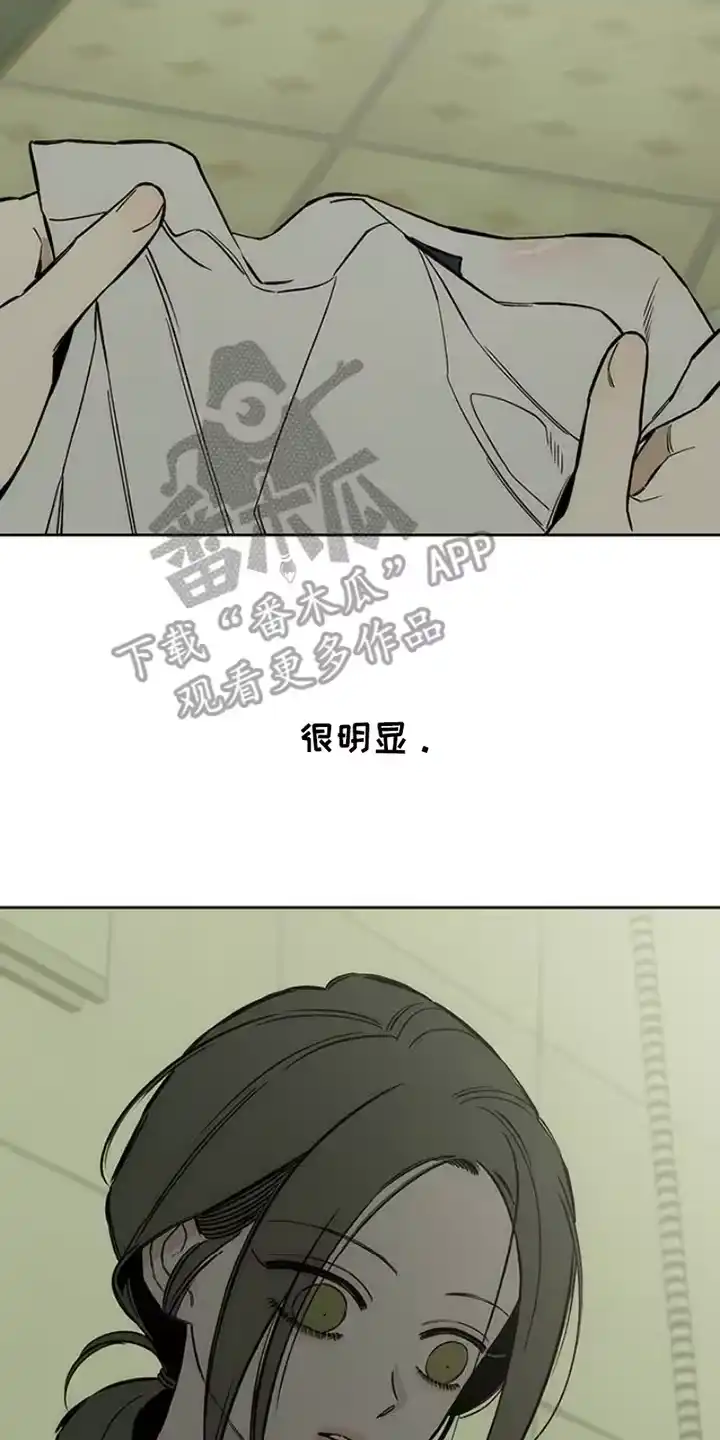 枯萎的花伤心的泪_h 第34章：注定 第4页
