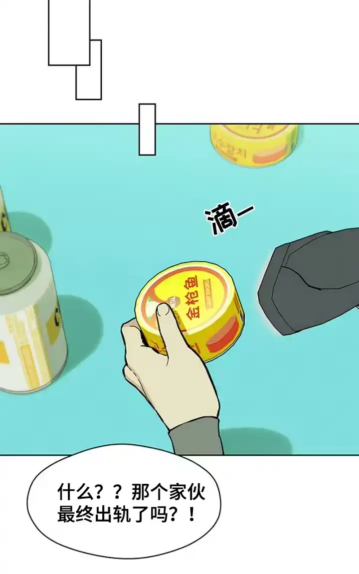 枯萎的花伤心的泪_h 第35章：抑制 第9页