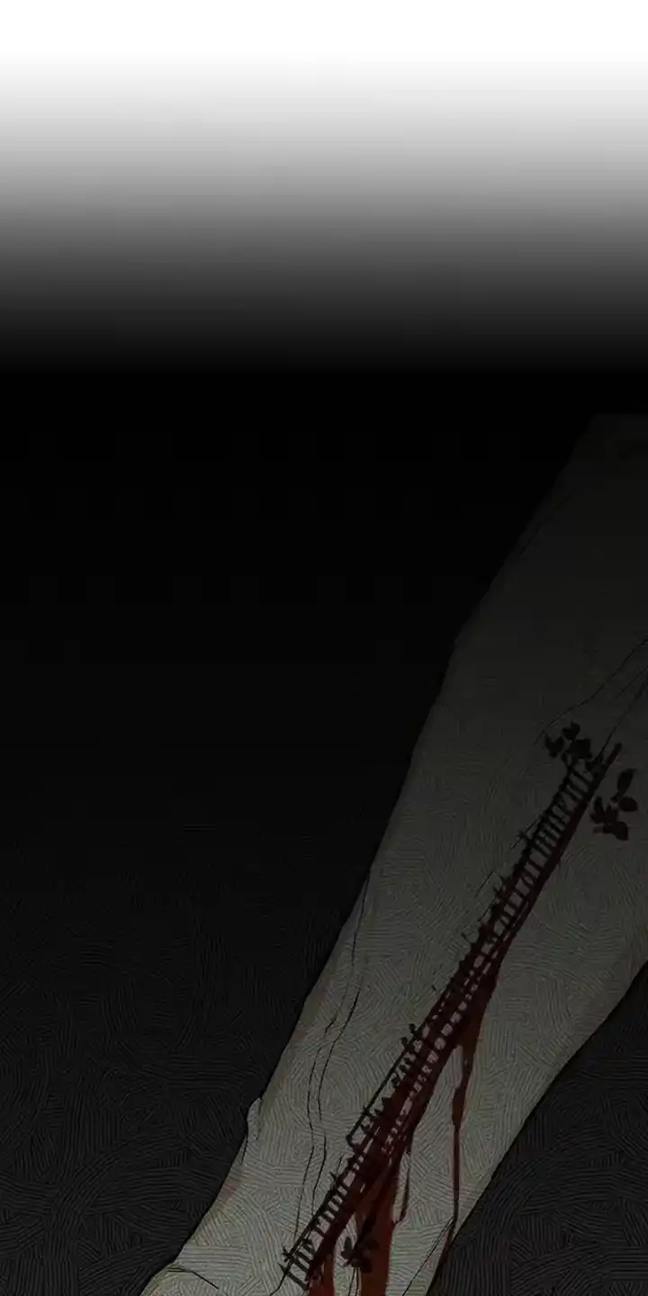 枯萎的花伤心的泪_h 第37章：奇怪的人 第7页