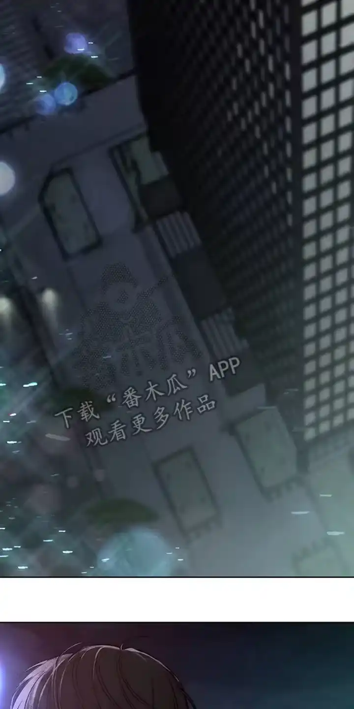 枯萎的花伤心的泪_h 第38章：过去式 第24页