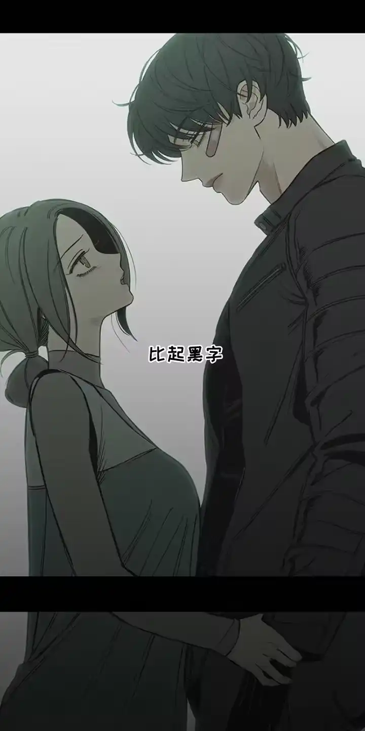 枯萎的花伤心的泪_h 第39章：强烈 第1页