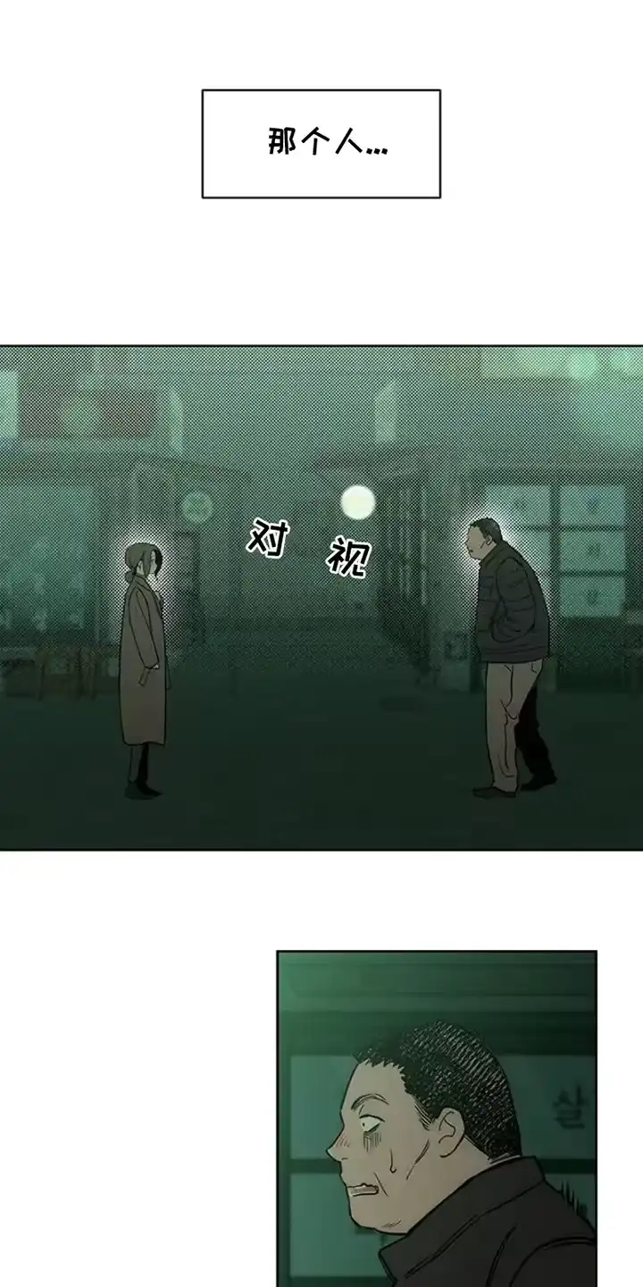 枯萎的花伤心的泪_h 第39章：强烈 第17页
