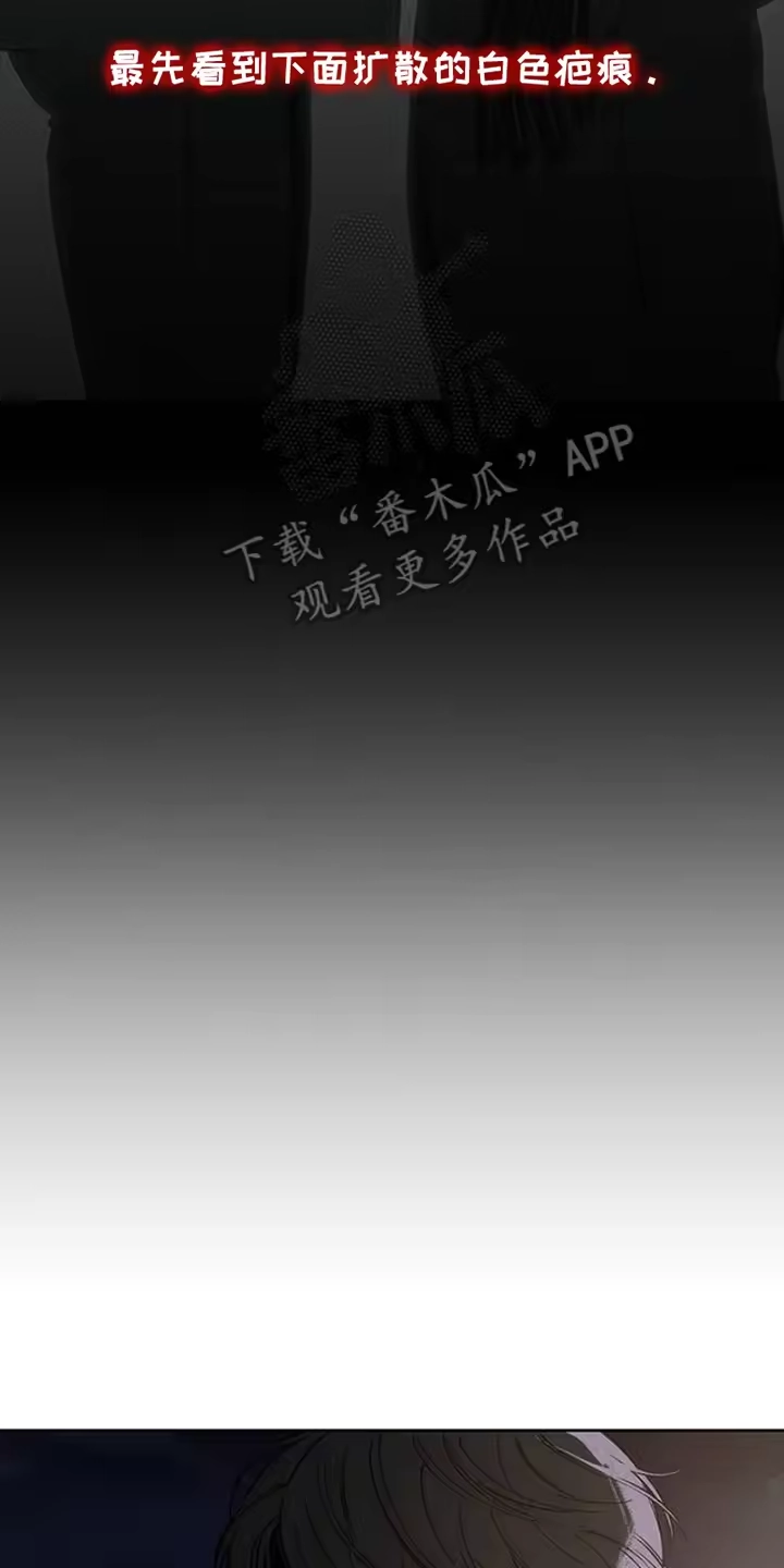 枯萎的花伤心的泪_h 第39章：强烈 第2页