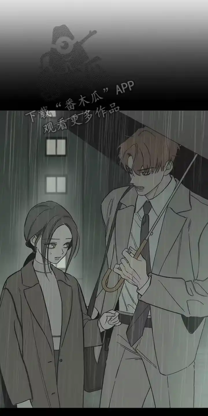 枯萎的花伤心的泪_h 第39章：强烈 第4页