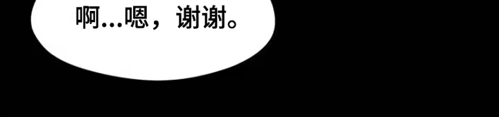 枯萎的花伤心的泪_h 第40章：留在那一天 第15页