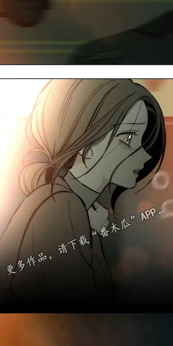 枯萎的花伤心的泪_h 第42章：想做什么就去做 第10页
