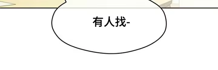 枯萎的花伤心的泪_h 第42章：想做什么就去做 第22页