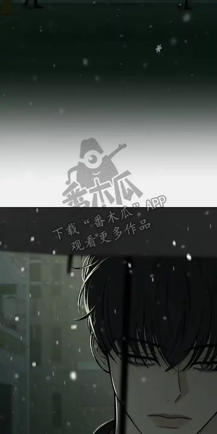 枯萎的花伤心的泪_h 第44章：不知不觉间 第18页