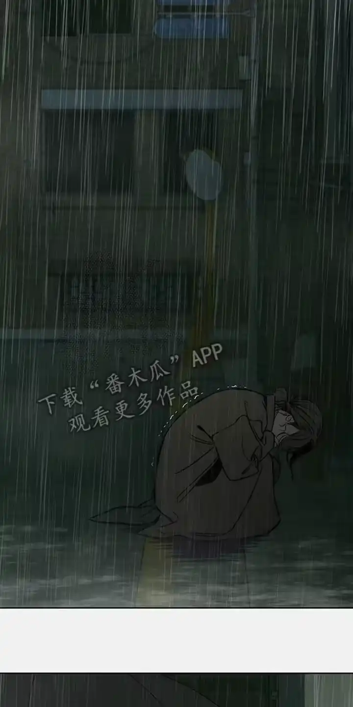 枯萎的花伤心的泪_h 第45章：今天是最后一次 第8页