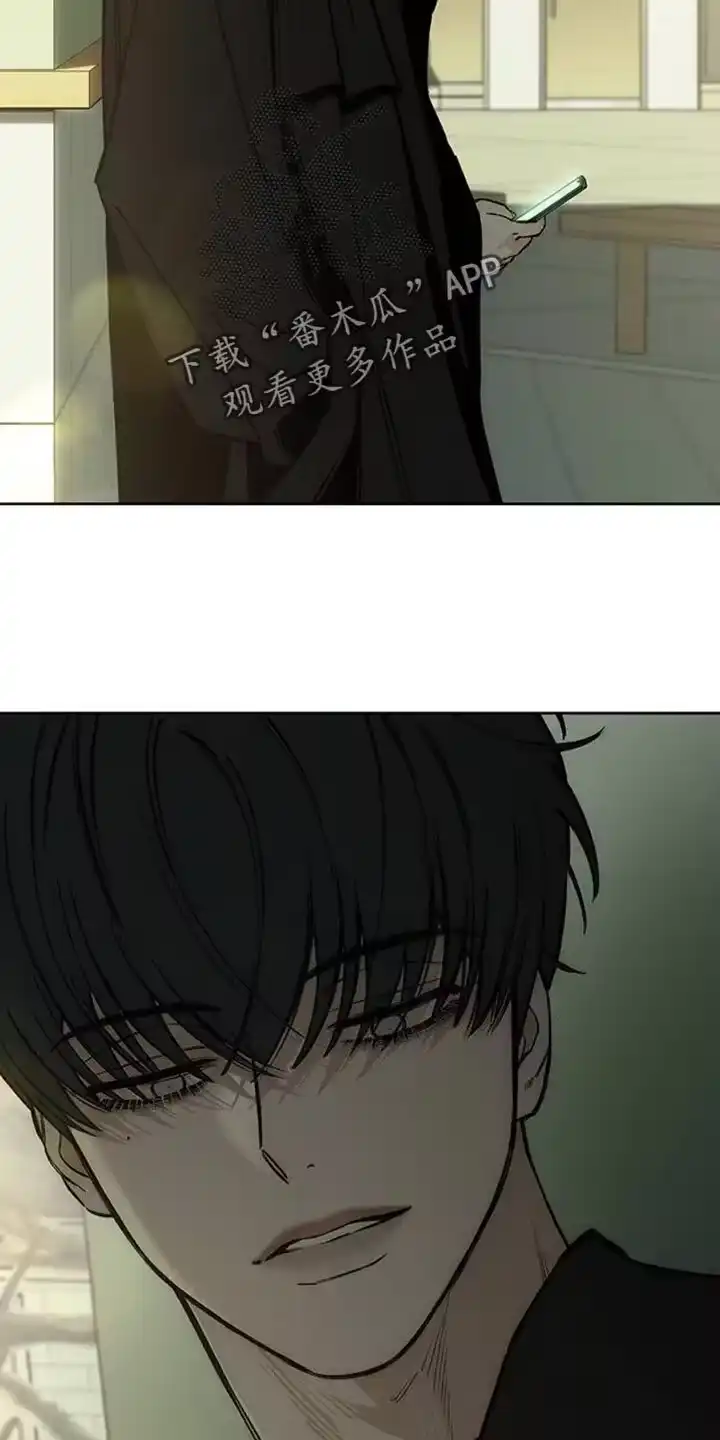 枯萎的花伤心的泪_h 第46章：祝你愉快 第10页