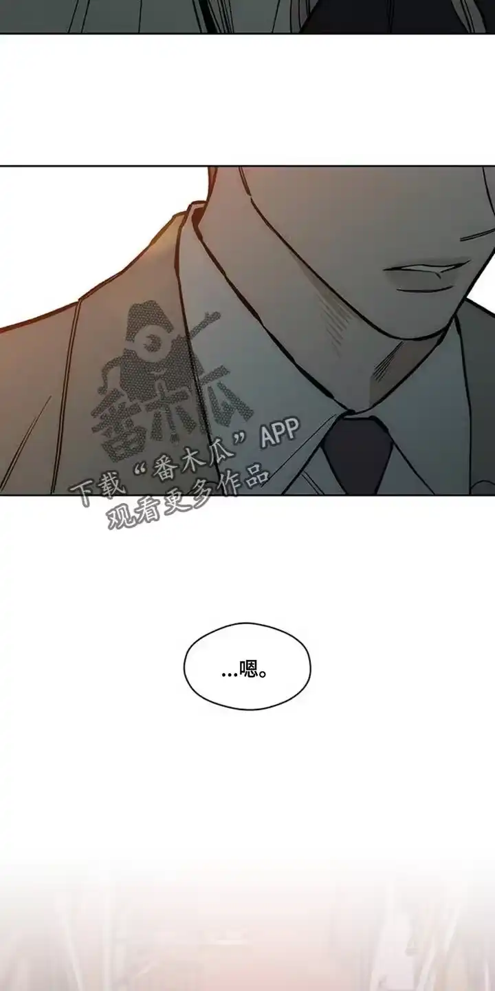 枯萎的花伤心的泪_h 第47章：现在有点着急 第33页