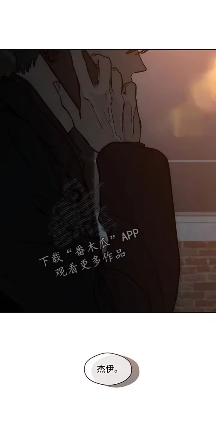 枯萎的花伤心的泪_h 第47章：现在有点着急 第39页