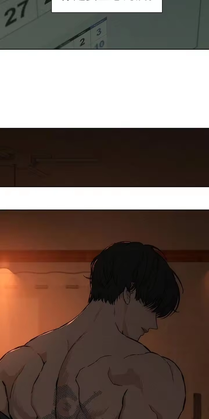 枯萎的花伤心的泪_h 第48章：惊喜 第16页