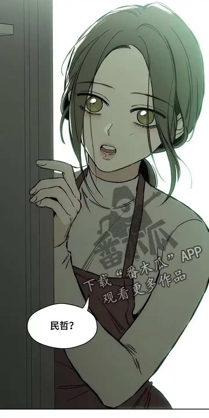 枯萎的花伤心的泪_h 第48章：惊喜 第36页