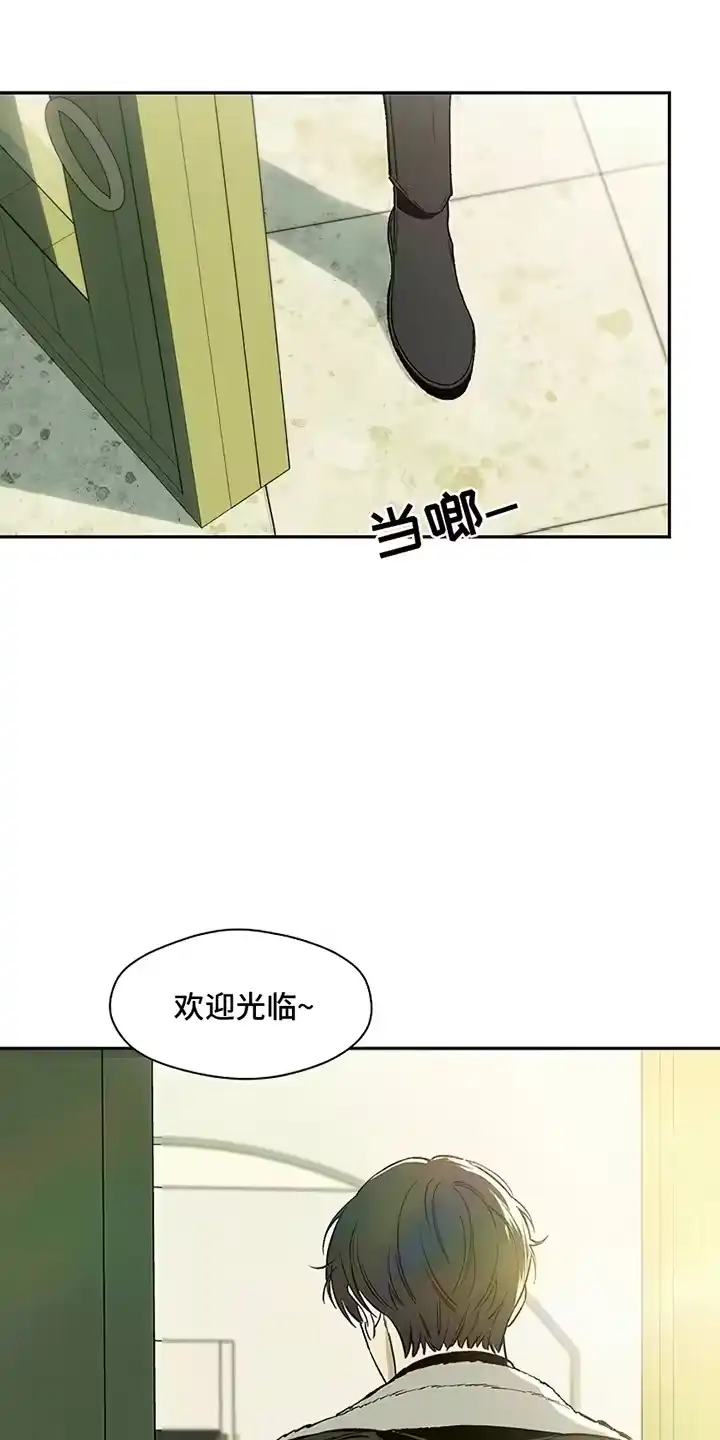 枯萎的花伤心的泪_h 第4章：玫瑰 第1页