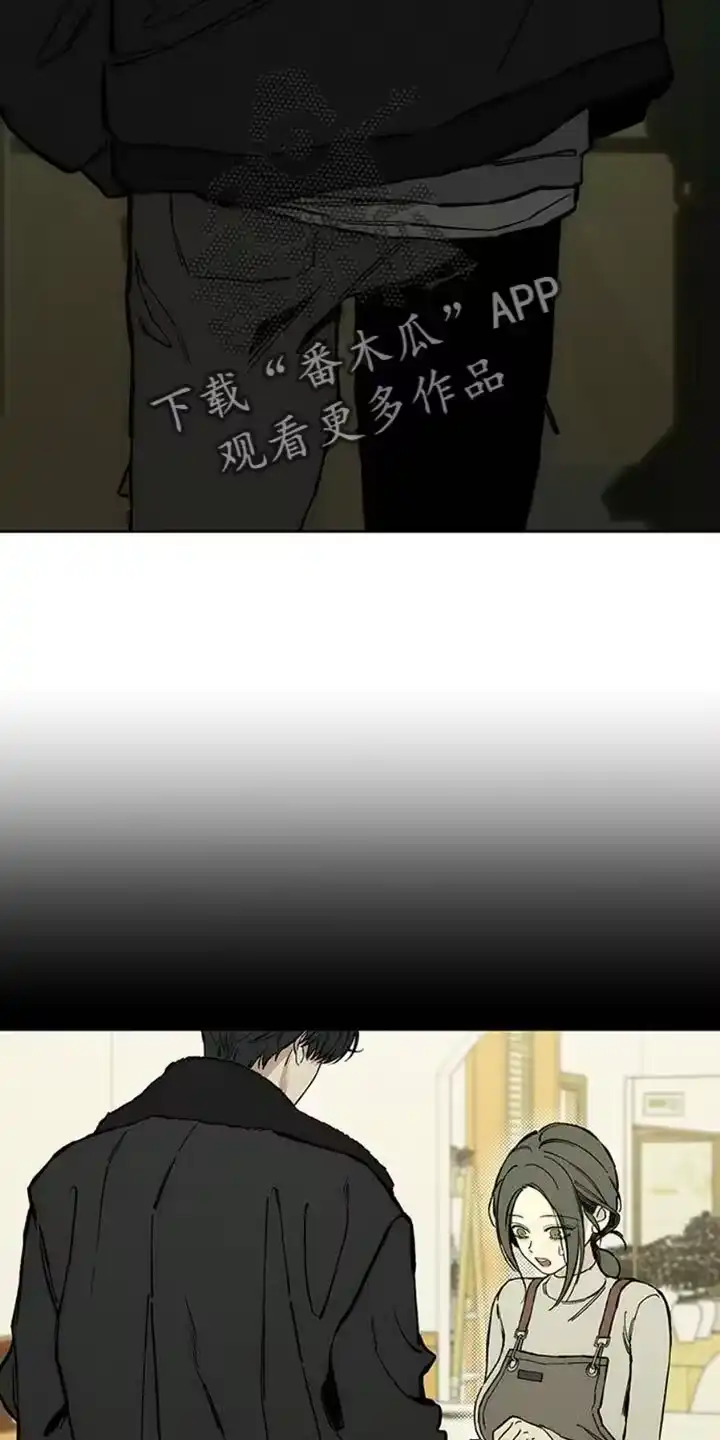 枯萎的花伤心的泪_h 第51章：我的初恋 第19页