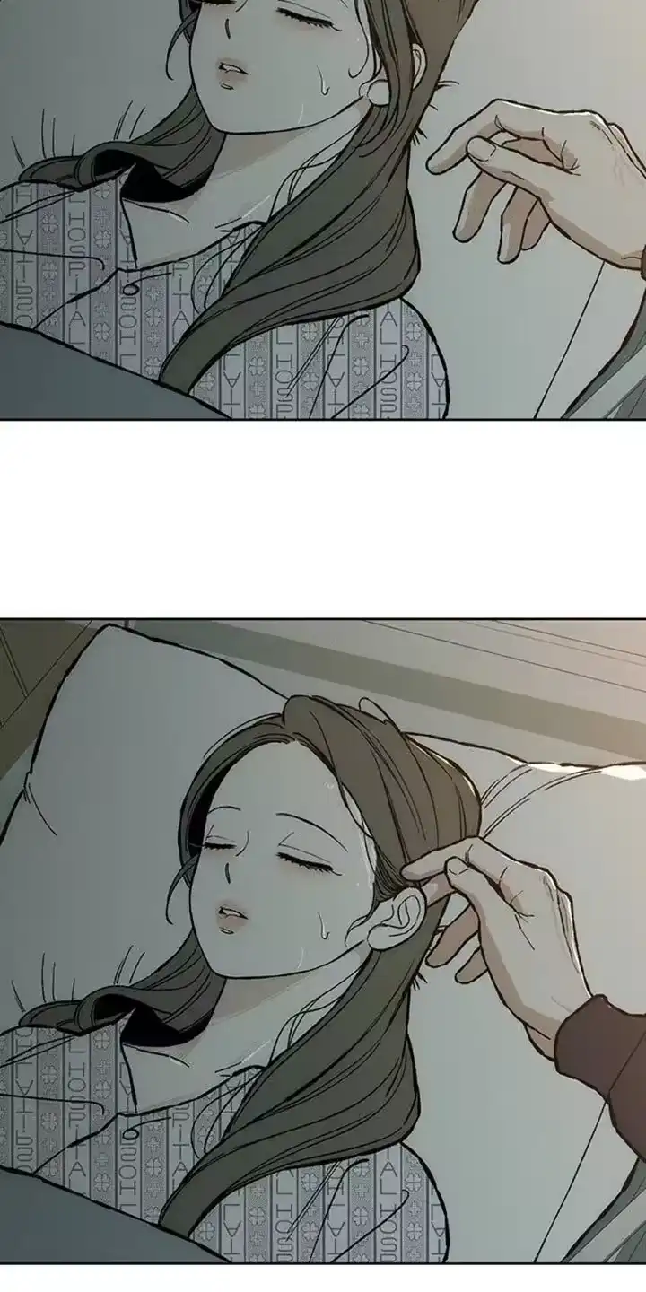 枯萎的花伤心的泪_h 第52章：已经被买走了 第2页