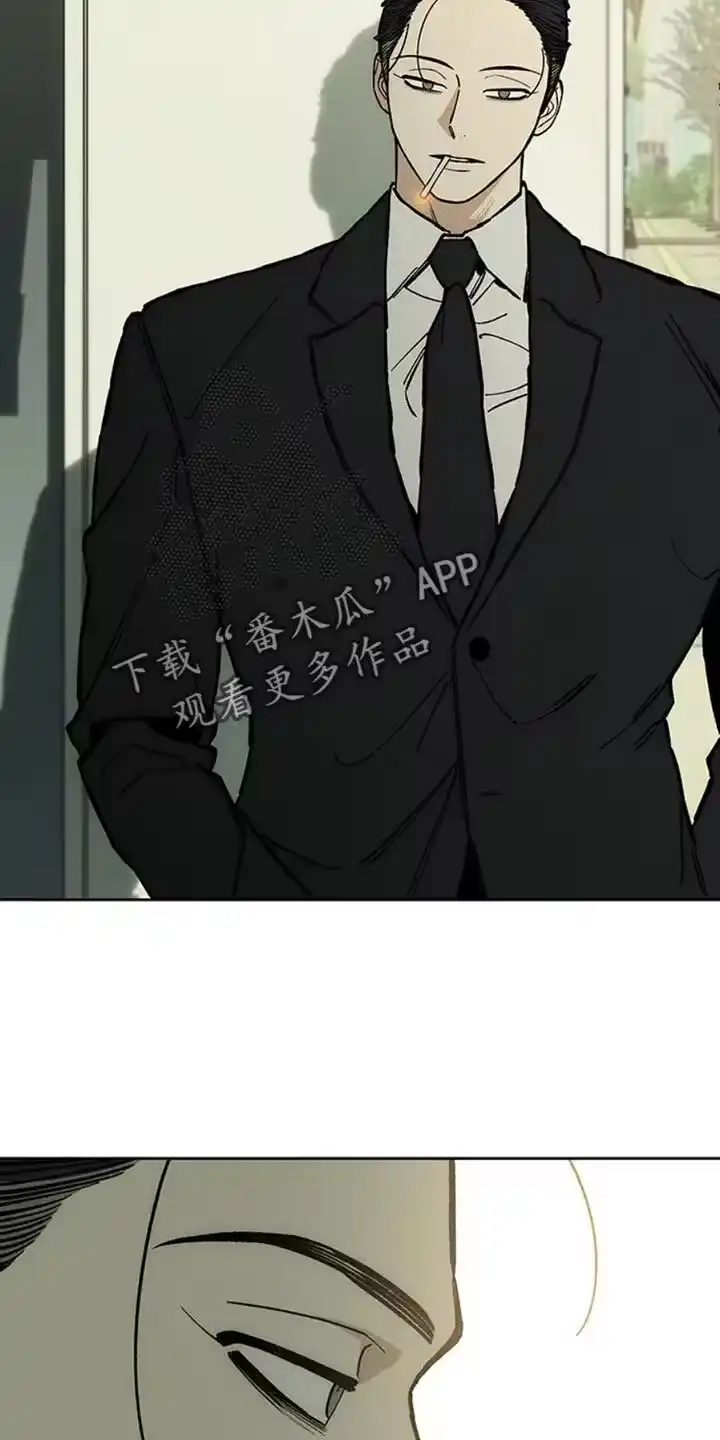 枯萎的花伤心的泪_h 第53章：完全搞不懂 第3页