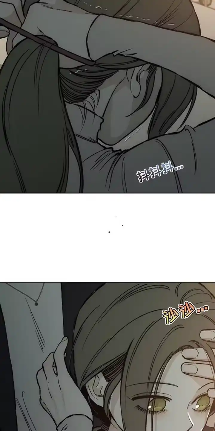 枯萎的花伤心的泪_h 第53章：完全搞不懂 第35页