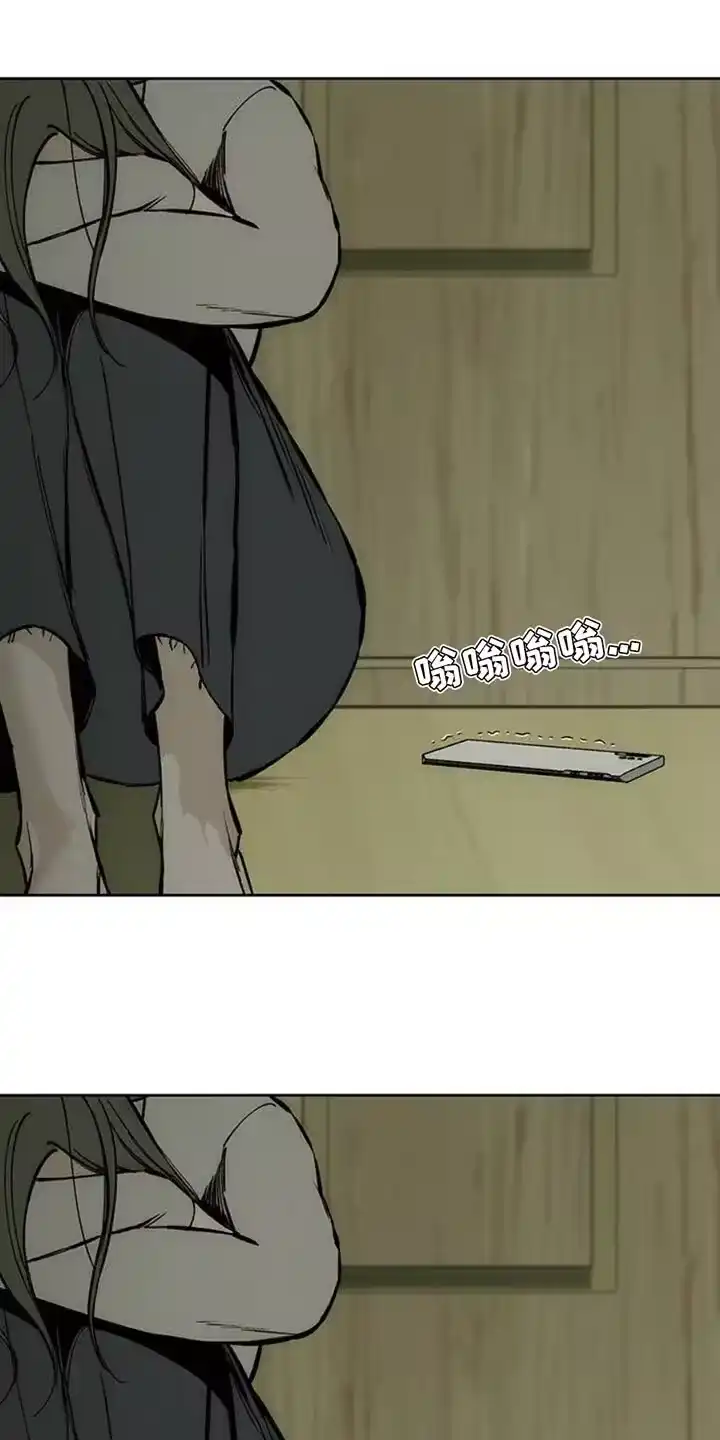 枯萎的花伤心的泪_h 第57章：抽烟 第3页