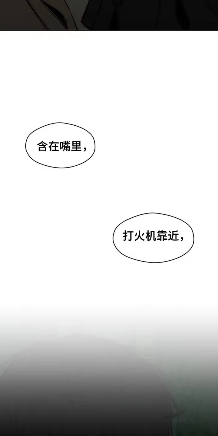 枯萎的花伤心的泪_h 第58章：有更多好东西 第34页