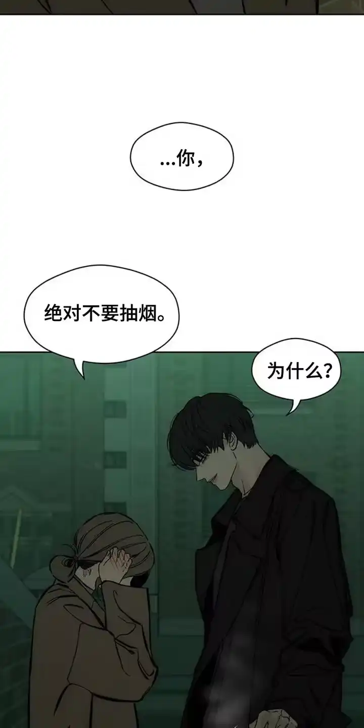 枯萎的花伤心的泪_h 第58章：有更多好东西 第38页