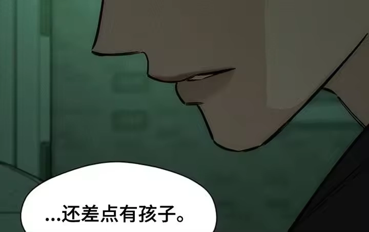 枯萎的花伤心的泪_h 第59章：我都知道 第18页
