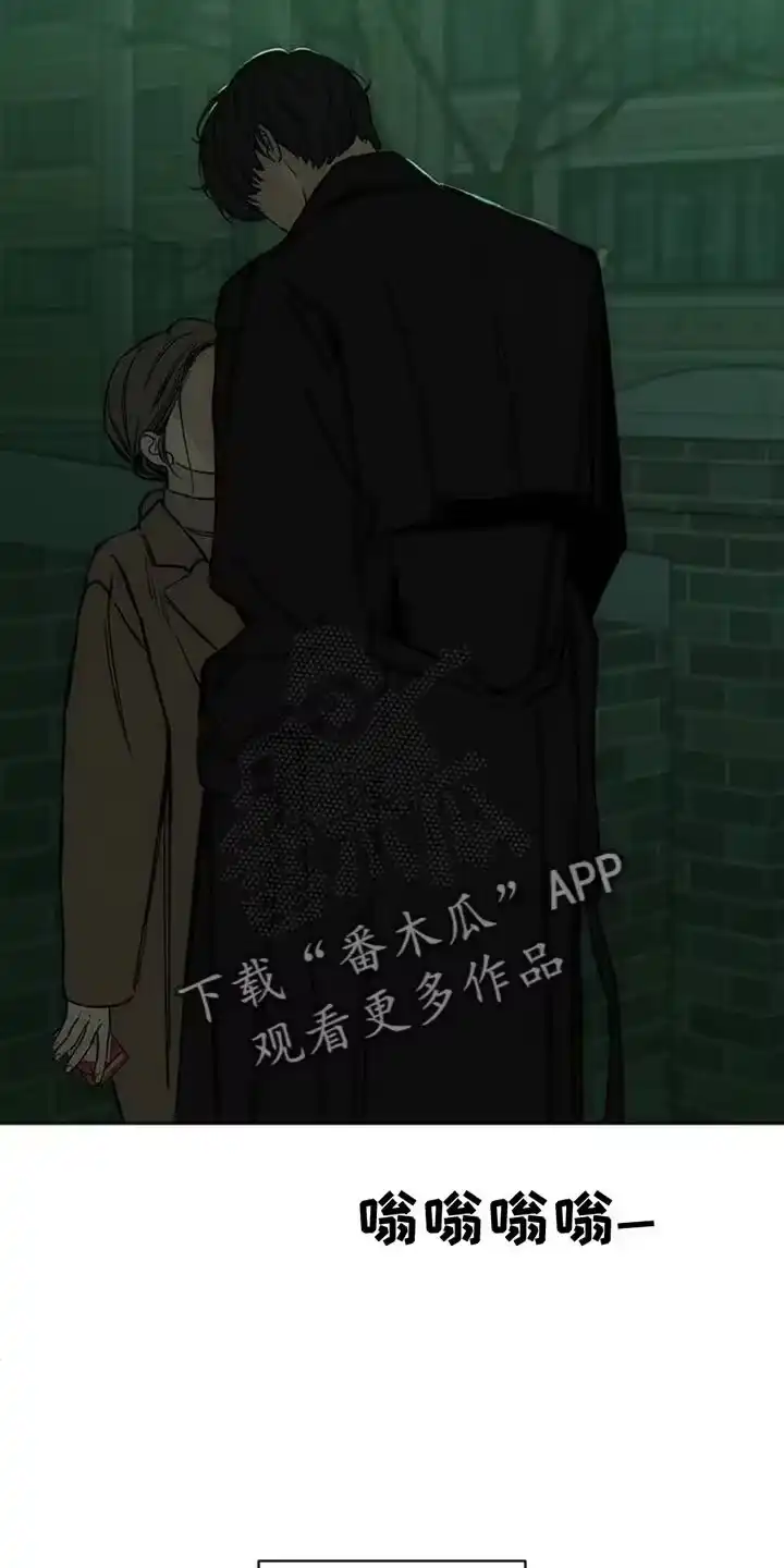 枯萎的花伤心的泪_h 第59章：我都知道 第8页