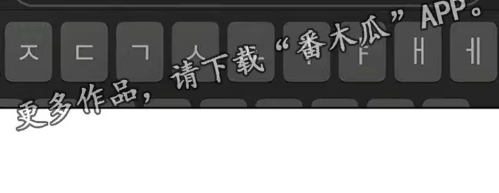 枯萎的花伤心的泪_h 第60章：以后别抽烟 第43页