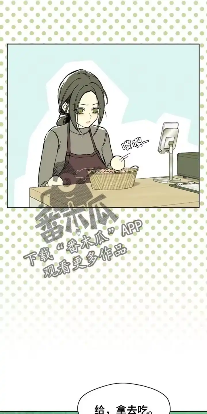 枯萎的花伤心的泪_h 第61章：胡思乱想 第27页