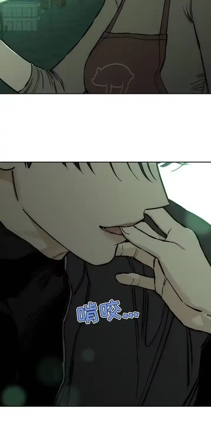枯萎的花伤心的泪_h 第61章：胡思乱想 第37页