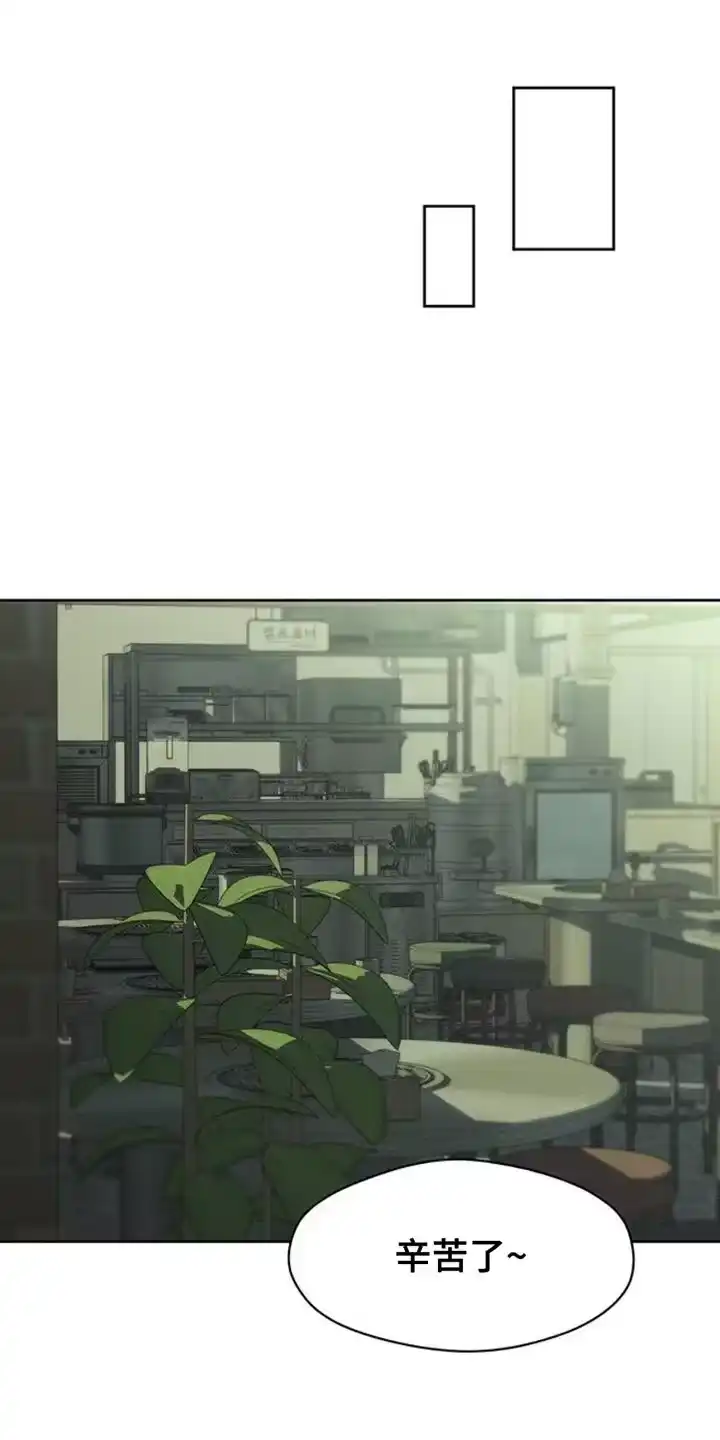 枯萎的花伤心的泪_h 第63章：不好奇 第1页