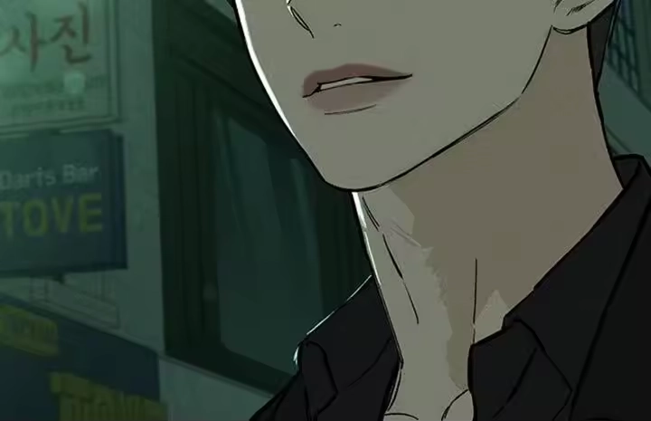 枯萎的花伤心的泪_h 第63章：不好奇 第23页