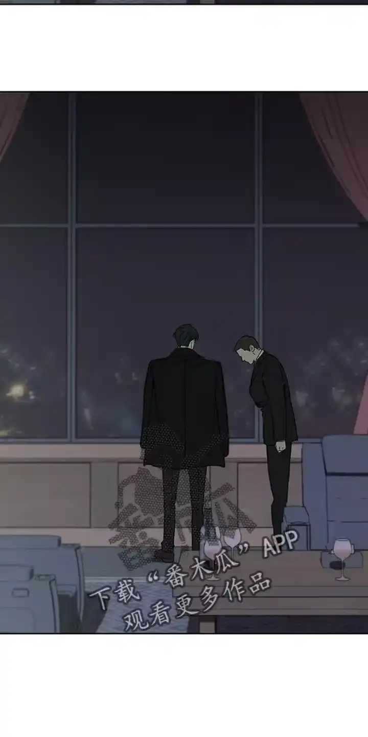 枯萎的花伤心的泪_h 第63章：不好奇 第32页