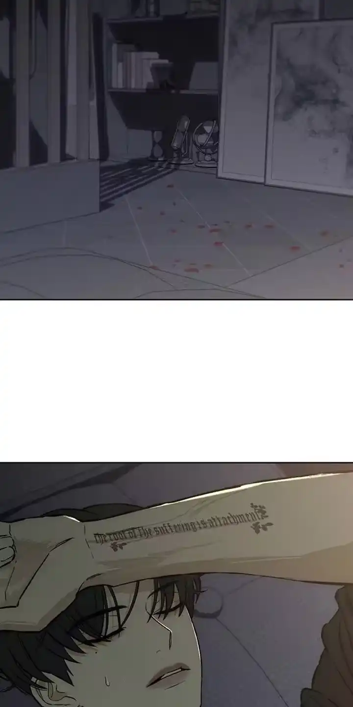枯萎的花伤心的泪_h 第64章：恶心的噩梦 第10页
